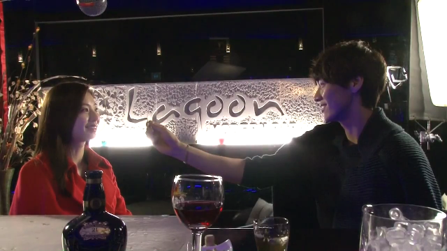 김영광 박수진 키스신...