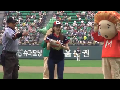 강민경 시구, 몸매가 예술이야!