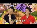 가족을 괴롭히는 어머니