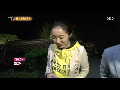 남자5호 '덤블링 묘기' 여자 2호 '장난꾸러기같다'