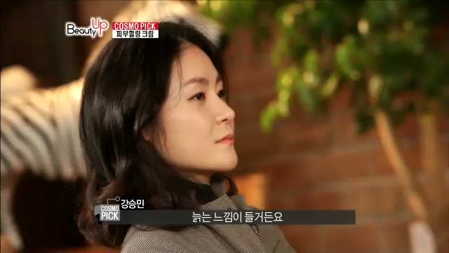 피부 노화에 영향을 미치는 활성산소란?