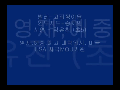 영재교육스쿨 -김유찬 대상수상,무용,댄스-발레,현대무용,한국무용,재즈댄스,탭댄스