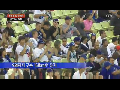 첫 완봉, 6승