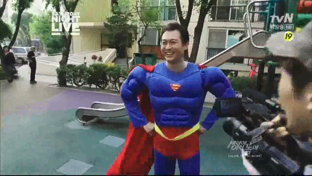 순간포착 세상에 이런놈이