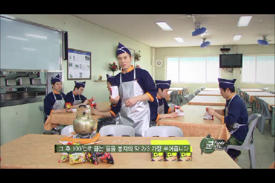 푸른거탑 먹방 스팸 뽀글이 만드는 법!