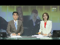 손호영 씨 차에서 여성 시신 발견