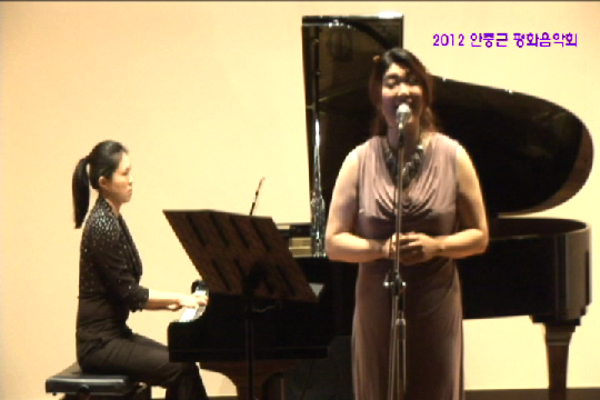 저 구름 흘러가는 곳 (재즈)- 2012 안중근 평화음악회 바로가기