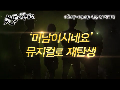 대표 이미지