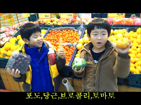 [우수] 4형제가 함께하는 바른먹거리송