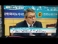 지방분권개헌 전북 1천인 서명식 인터뷰에서 --김 택 천 