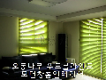 대구 우드블라인드 도회적 느낌의 우드블라인드