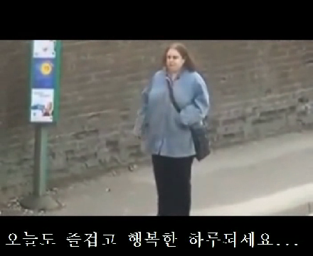 버스를 기다리는 동안 댄싱 퀸