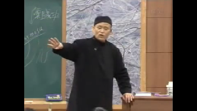 No.42 대만의 친일성향 알 수 있는 도올강의 동영상