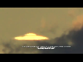 아르헨티나 UFO