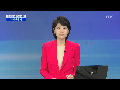 북한 이동식 미사일 발사대 최대 2백 대 추정