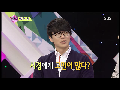성시경, 씁쓸한 심경 토로