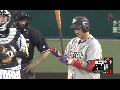 시즌 6호 홈런