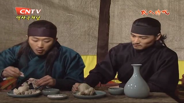 No.66 신인 시절부터 포텐甲 동영상