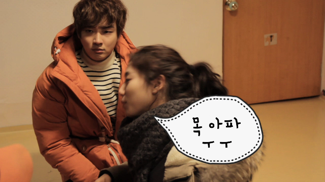 시윤님과 박신혜님의 키스씬!