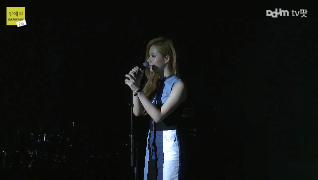 김예림 올라잇 쇼케이스 공연
