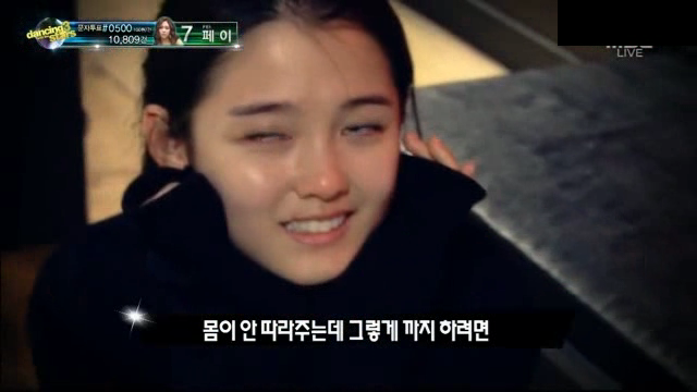 남보라 막내동생