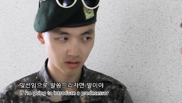 육군 젠틀병