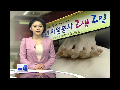 2015 달서 청소년 자원봉사 2색2일