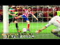 5월 2주 축구 베스트 골 5