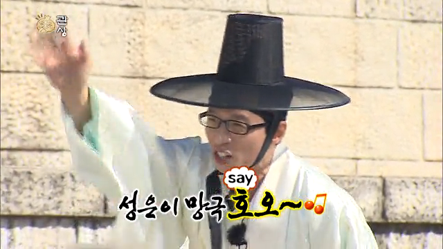 스타일 유 이미지