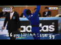 정말 극적인 최민호의 역전 한판승!