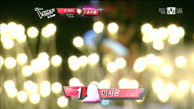 [5/24] 이시몬