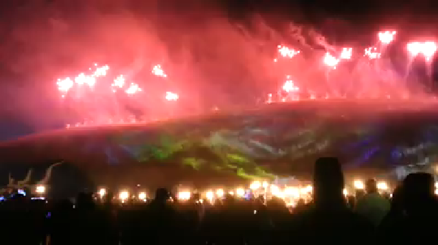 제주도 들불축제 불꽃놀이