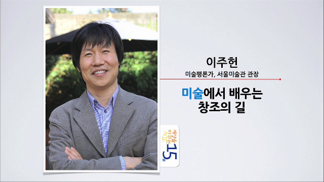 영상 화면