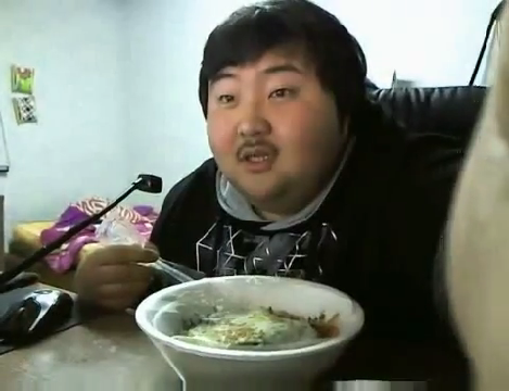 아프리카tv 사채업자 먹방