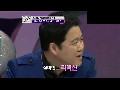 130kg 섹시뚱녀