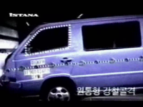딴딴한 차, 쌍용자동차 광고