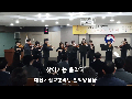 대전시립교향악단이 대전충남 병무청에 찾아왔어요
