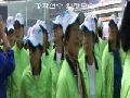 인천시민생활체육대회입장식