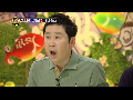 야구에 미친 남자친구