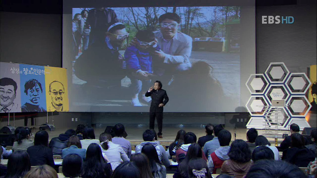 제2부 마음을 움직이는 힘