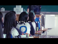 진격의 스승의날 몰카.avi