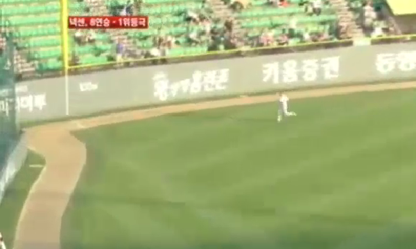 No.86 돌풍의 넥센, 창단 최초 1위!!! 동영상