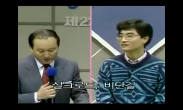 강용석 장학퀴즈 출연 당시