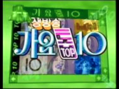 1993년의 히트곡 메들리