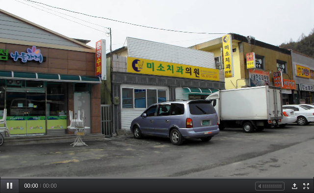 다함자동차 이미지