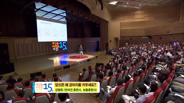 당신은 왜 강아지를 키우세요?(개를 키우고 있거나 키우려는 사람은 꼭 보면 좋겠어!) | 인스티즈