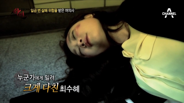 싸인채널 이미지