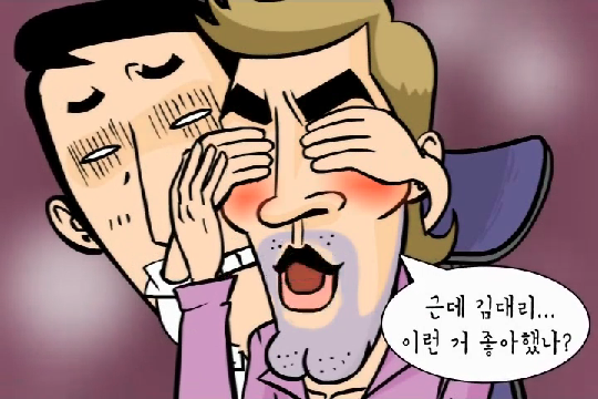 직장생활 위기 대처법!