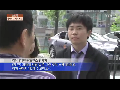 손호영 연인 빈소 찾아