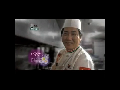 돈방석 짬뽕